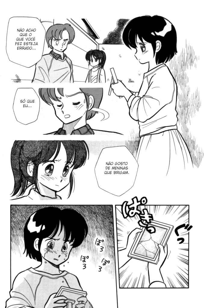 Cocktail Ponytail Diga Rabo de Cavalo 3 Vezes 第10页