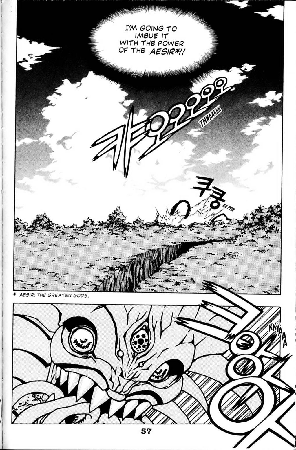 Ragnarök: Into the Abyss Vol. 1 Ch. 3 第12页