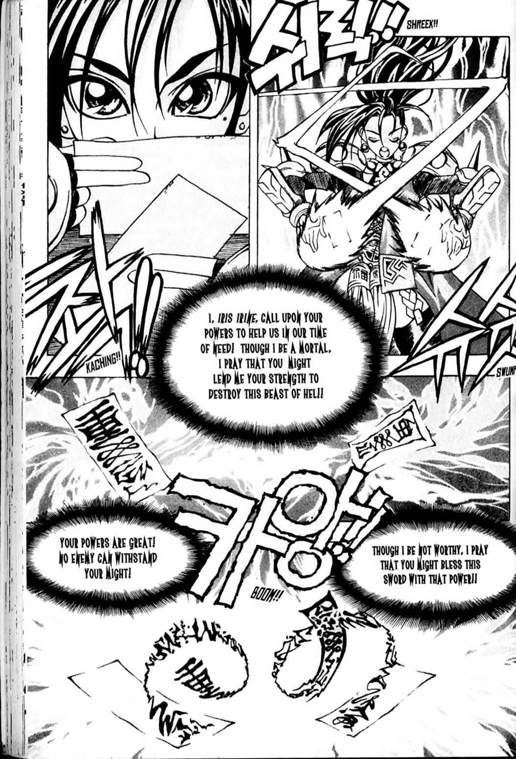 Ragnarök: Into the Abyss Vol. 1 Ch. 3 第13页