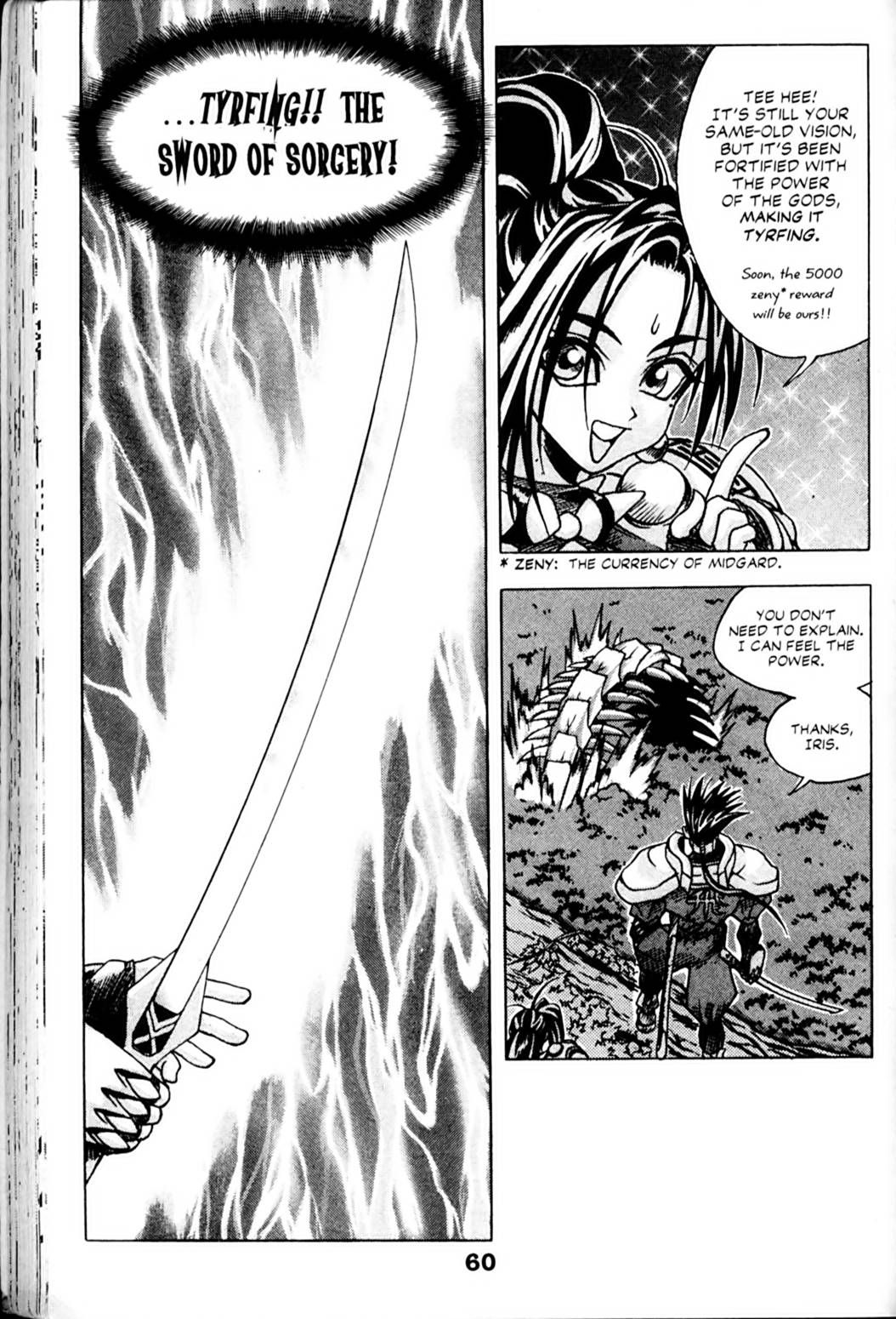Ragnarök: Into the Abyss Vol. 1 Ch. 3 第15页