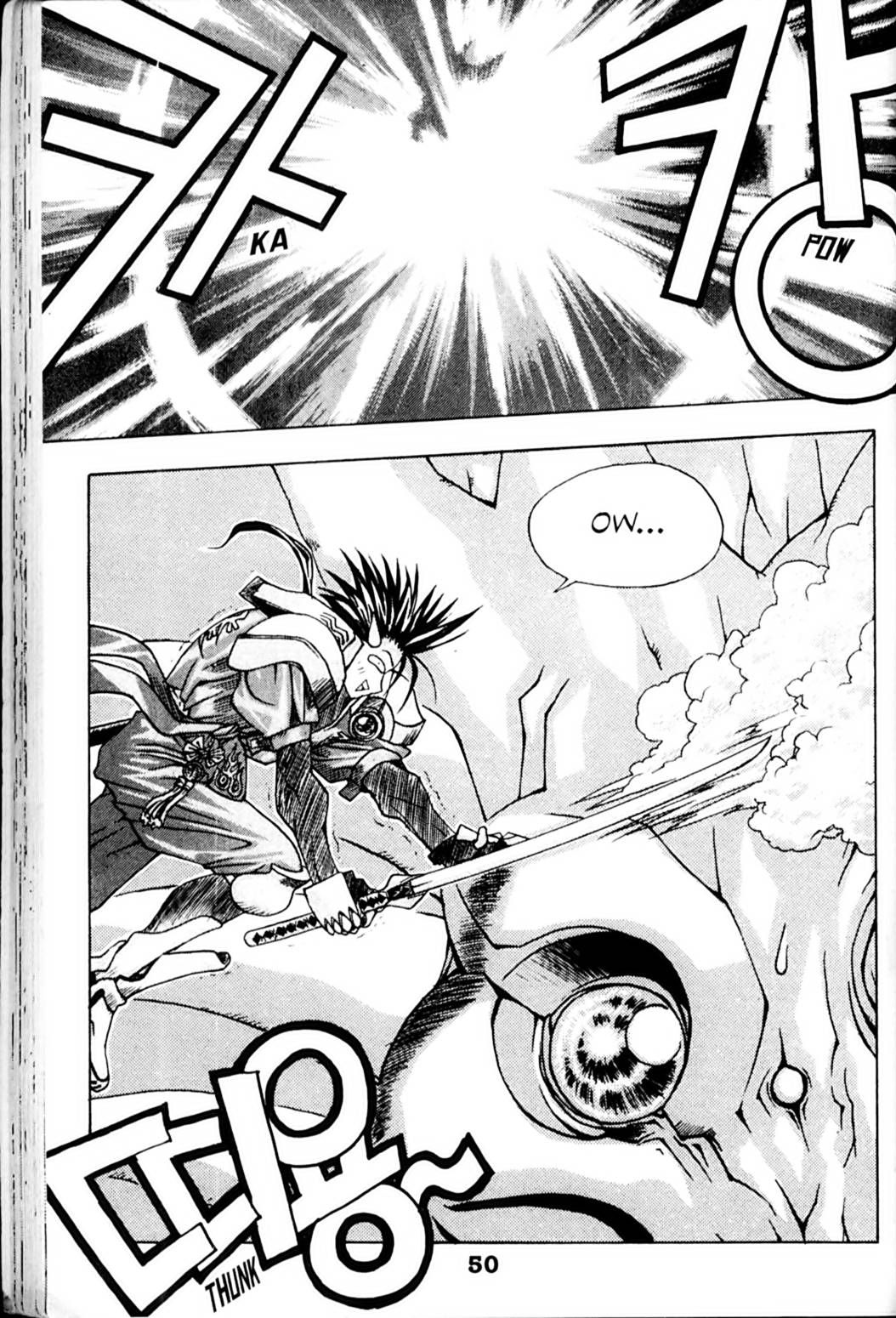 Ragnarök: Into the Abyss Vol. 1 Ch. 3 第6页