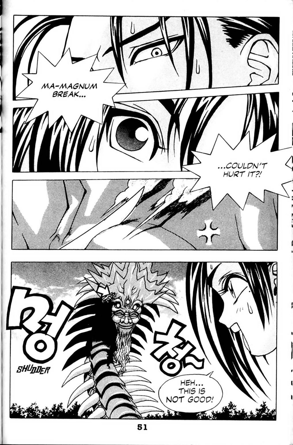 Ragnarök: Into the Abyss Vol. 1 Ch. 3 第7页