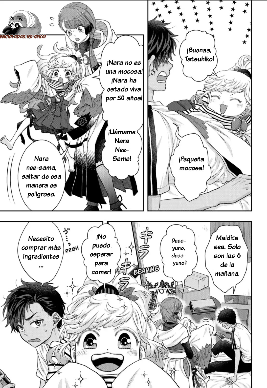 Saneka no Yomeiri Vol. 1 Ch. 2 第23页