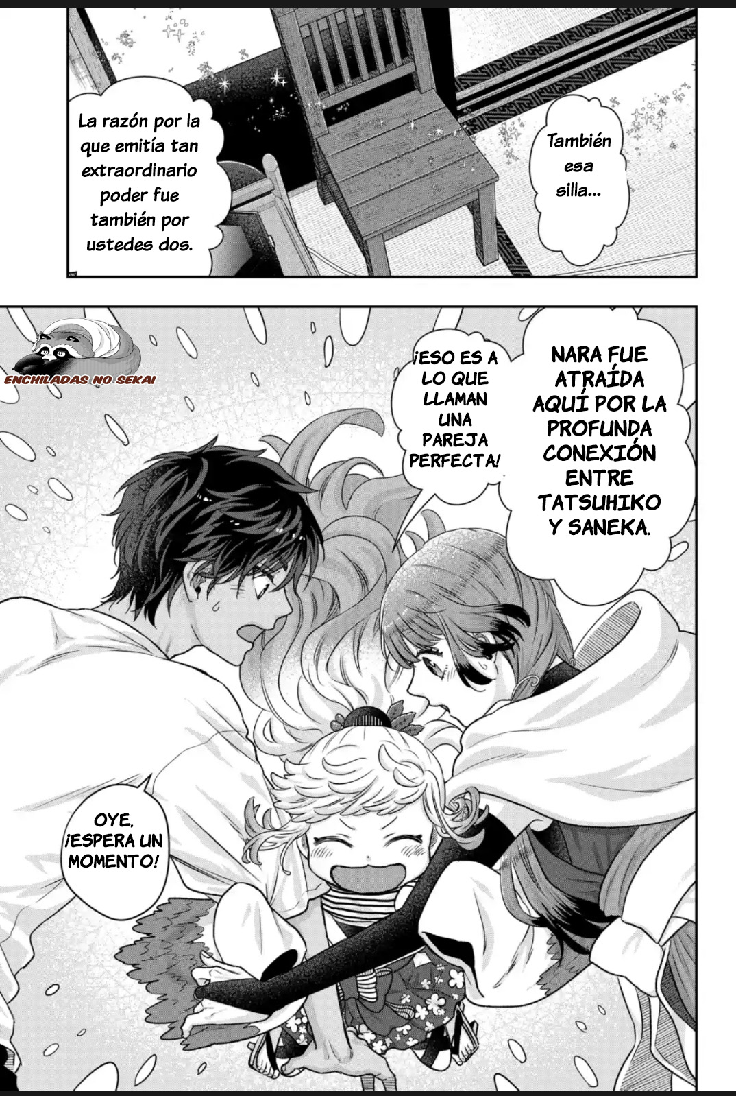 Saneka no Yomeiri Vol. 1 Ch. 2 第34页