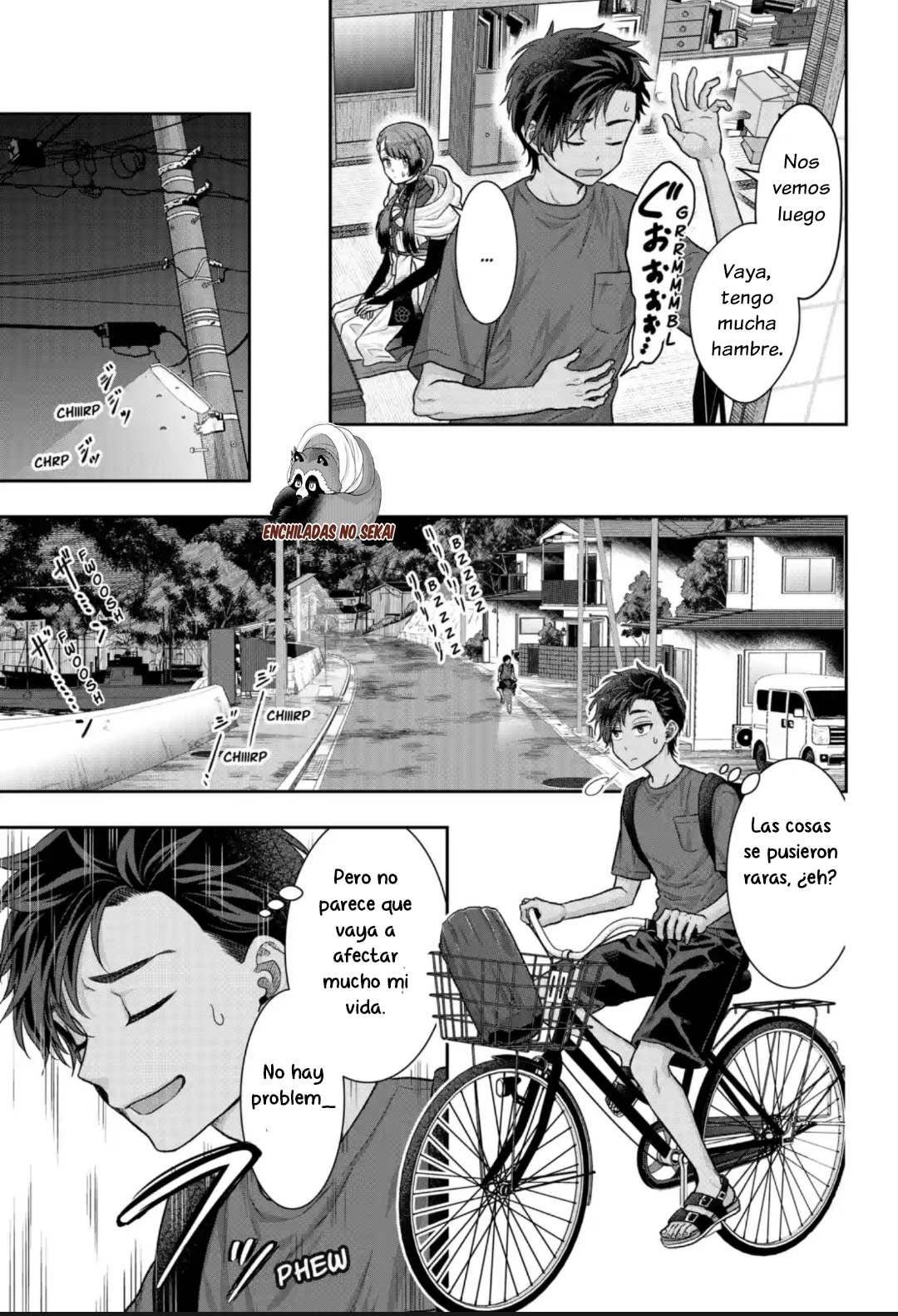 Saneka no Yomeiri Vol. 1 Ch. 2 第7页