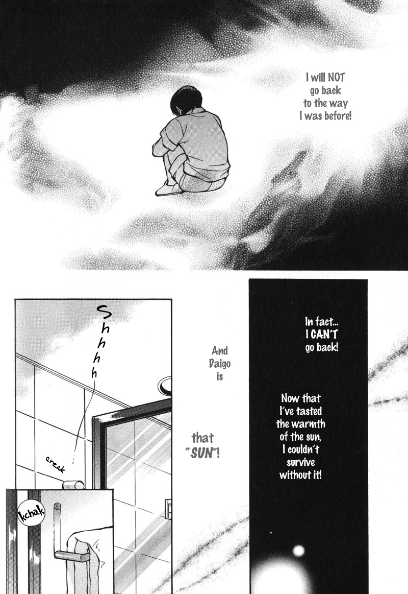 Men's Love Vol. 1 Ch. 3 第8页