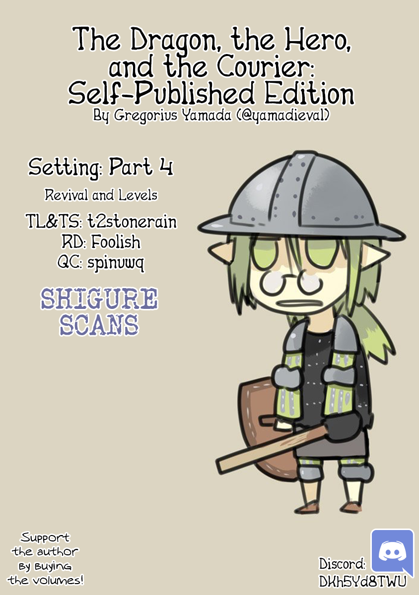 Ryuu to Yuusha to Haitatsunin Shikaban Setting part 4 - Revival and Levels 第1页