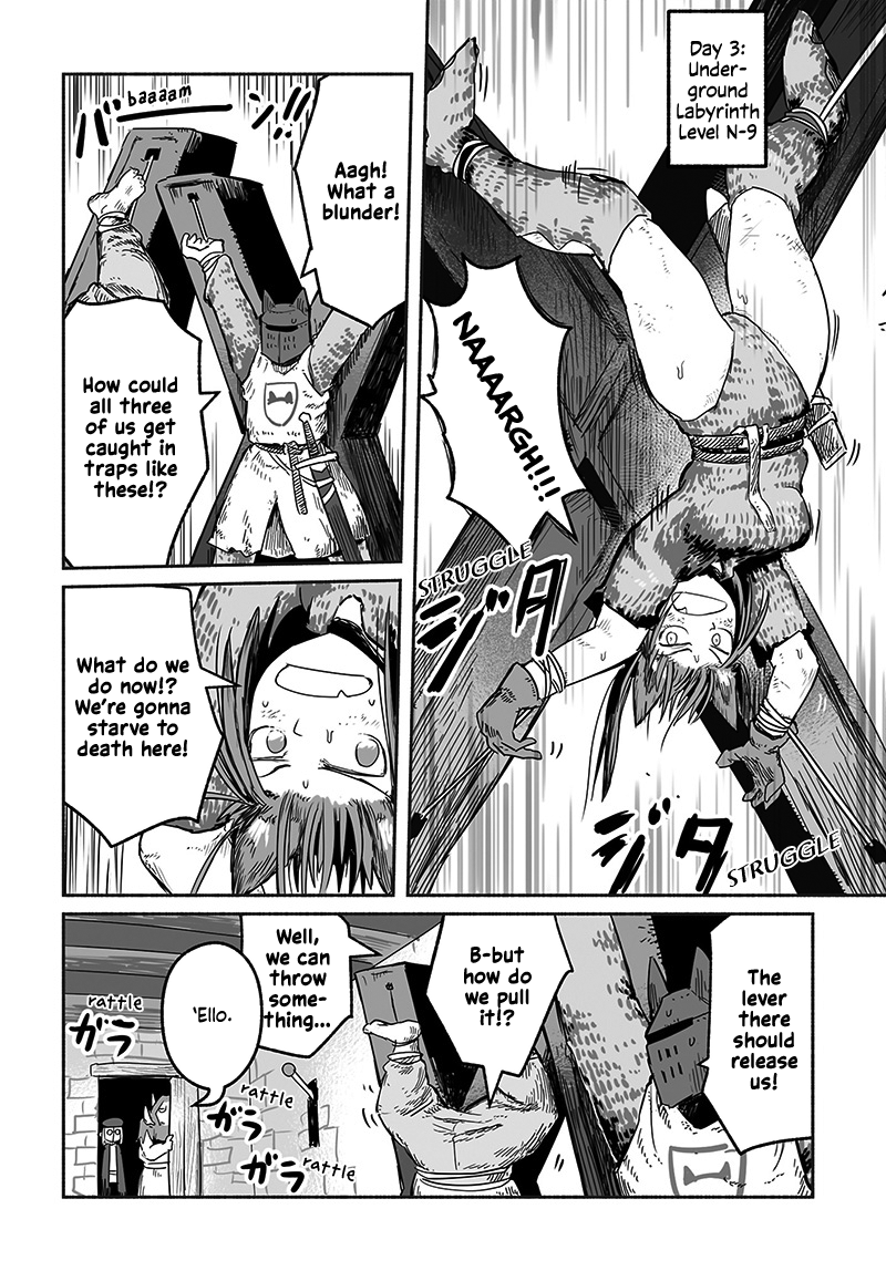 Ryuu to Yuusha to Haitatsunin Shikaban Setting part 4 - Revival and Levels 第13页