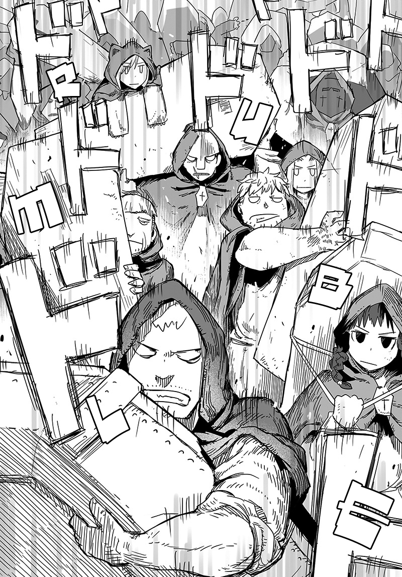 Ryuu to Yuusha to Haitatsunin Shikaban Setting part 4 - Revival and Levels 第29页