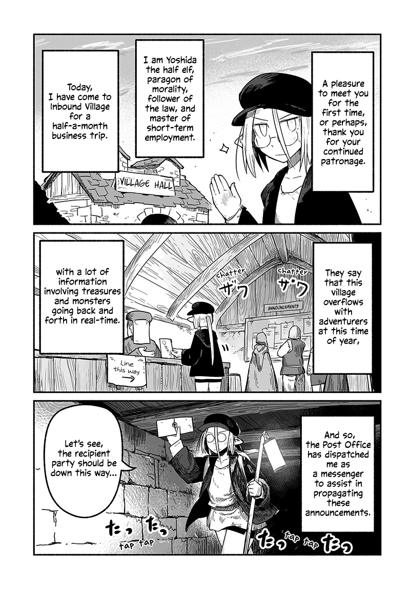 Ryuu to Yuusha to Haitatsunin Shikaban Setting part 4 - Revival and Levels 第4页