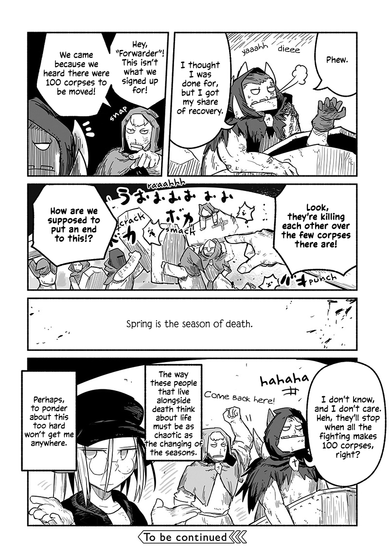 Ryuu to Yuusha to Haitatsunin Shikaban Setting part 4 - Revival and Levels 第33页