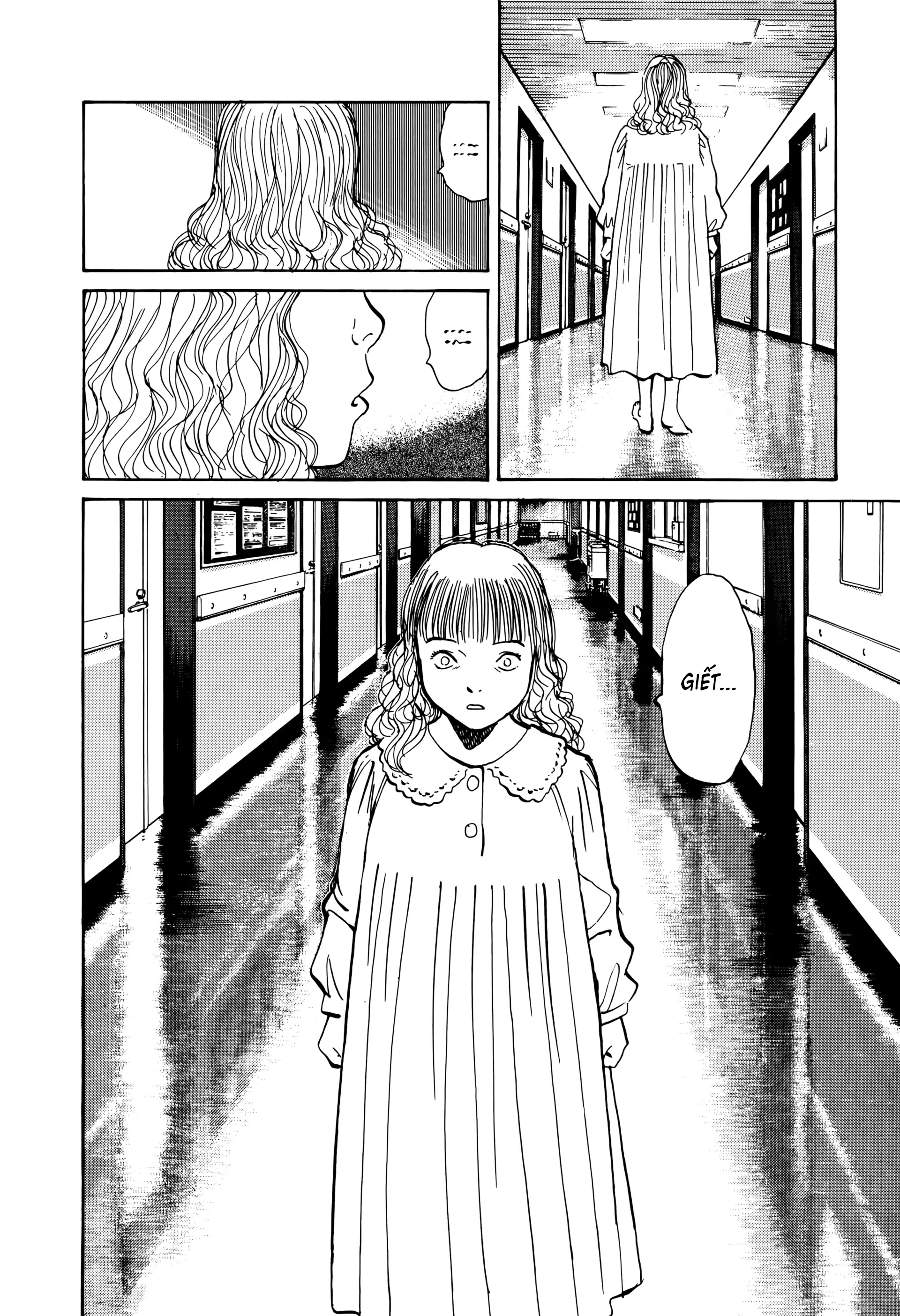 Monster Ch. 3 第16页