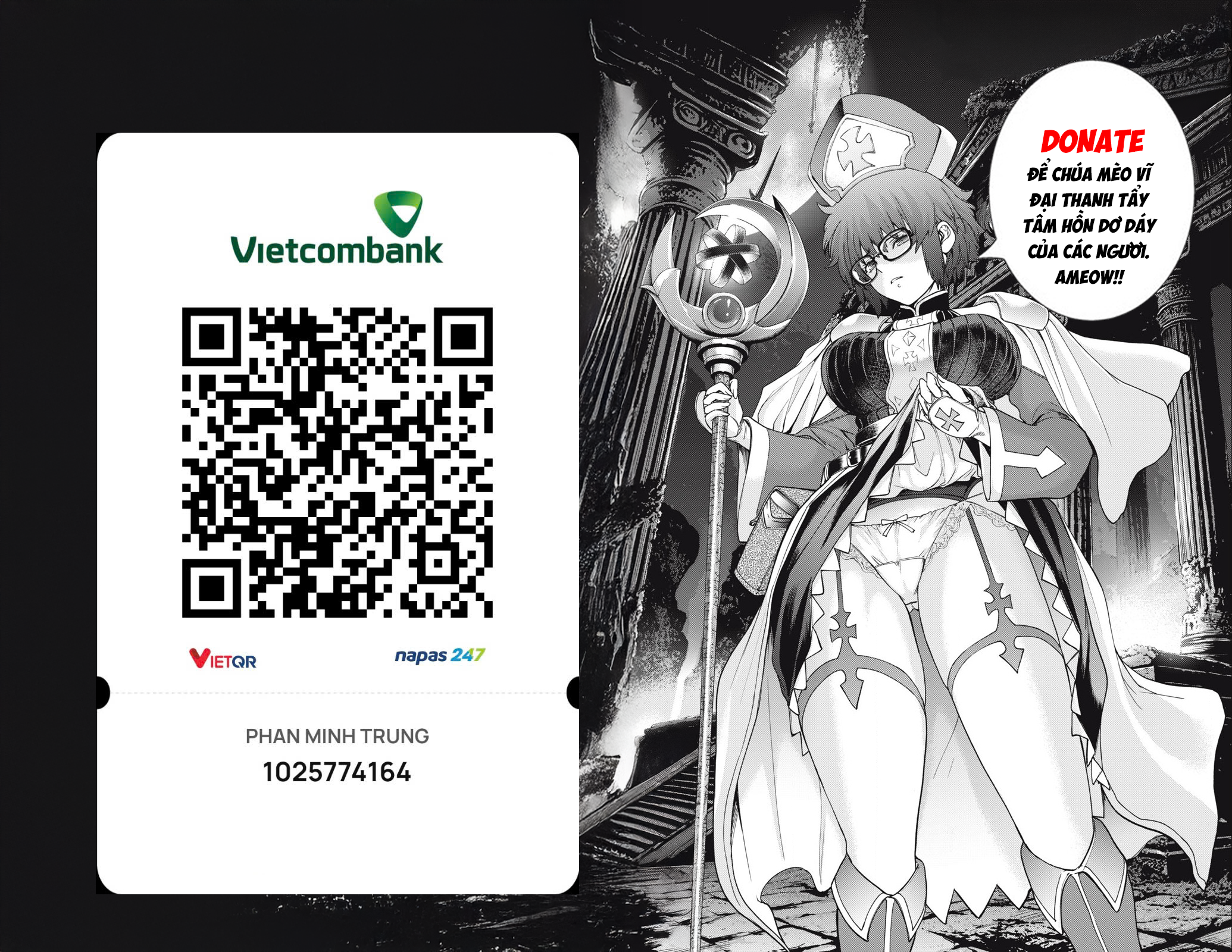 Monster Ch. 3 第29页