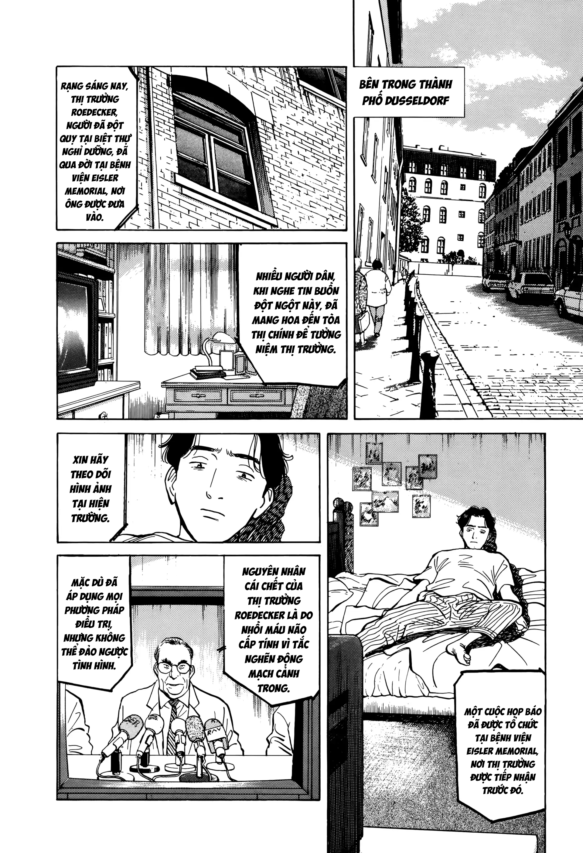 Monster Ch. 3 第10页
