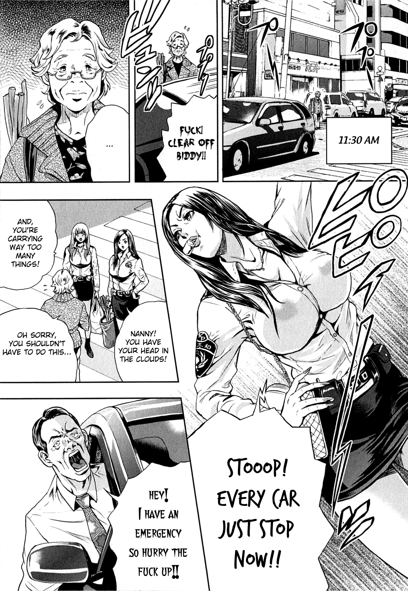 GALS POLICE 24-ji The Cop Chick's Routine. ♡ 第11页