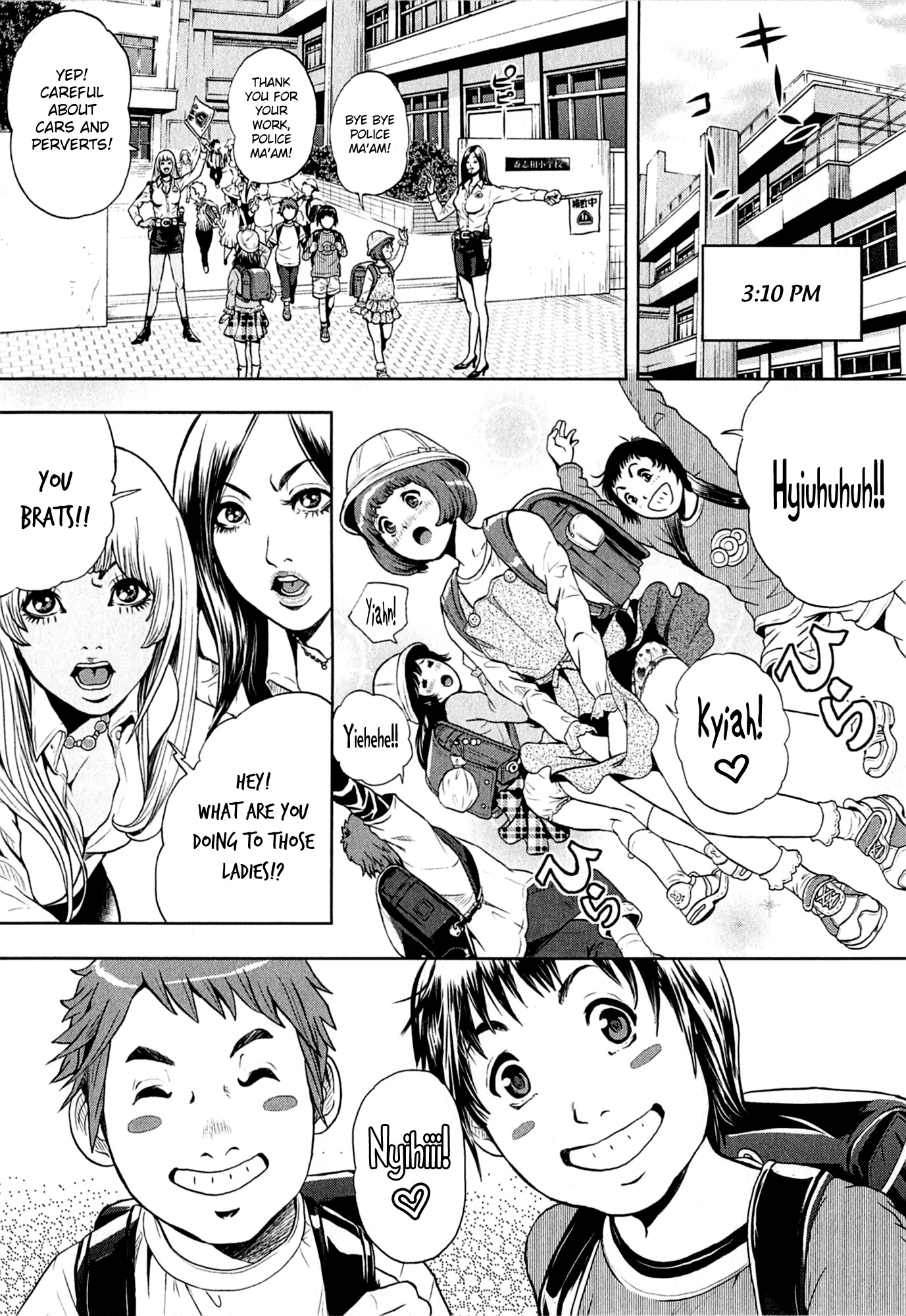 GALS POLICE 24-ji The Cop Chick's Routine. ♡ 第14页