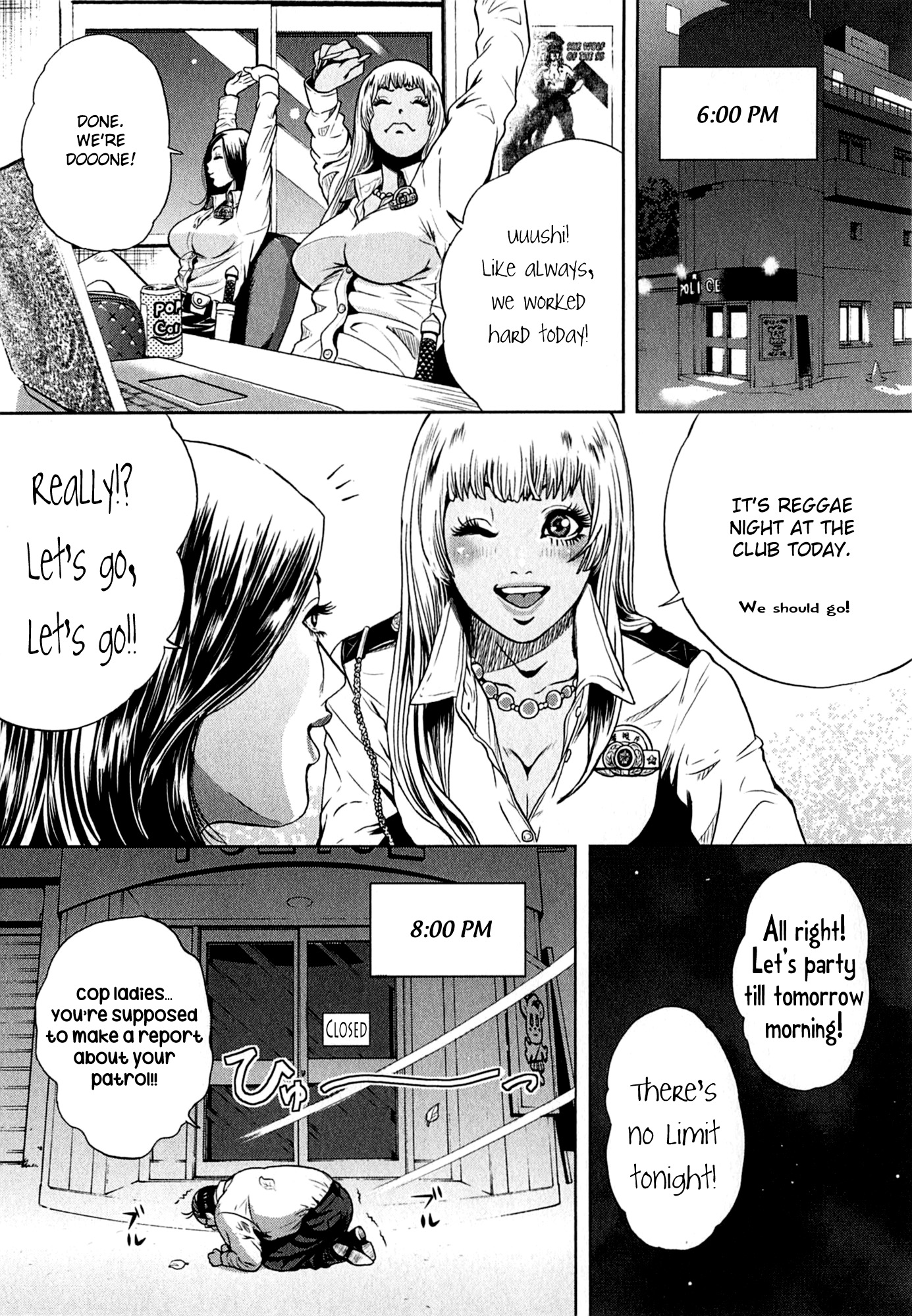 GALS POLICE 24-ji The Cop Chick's Routine. ♡ 第16页