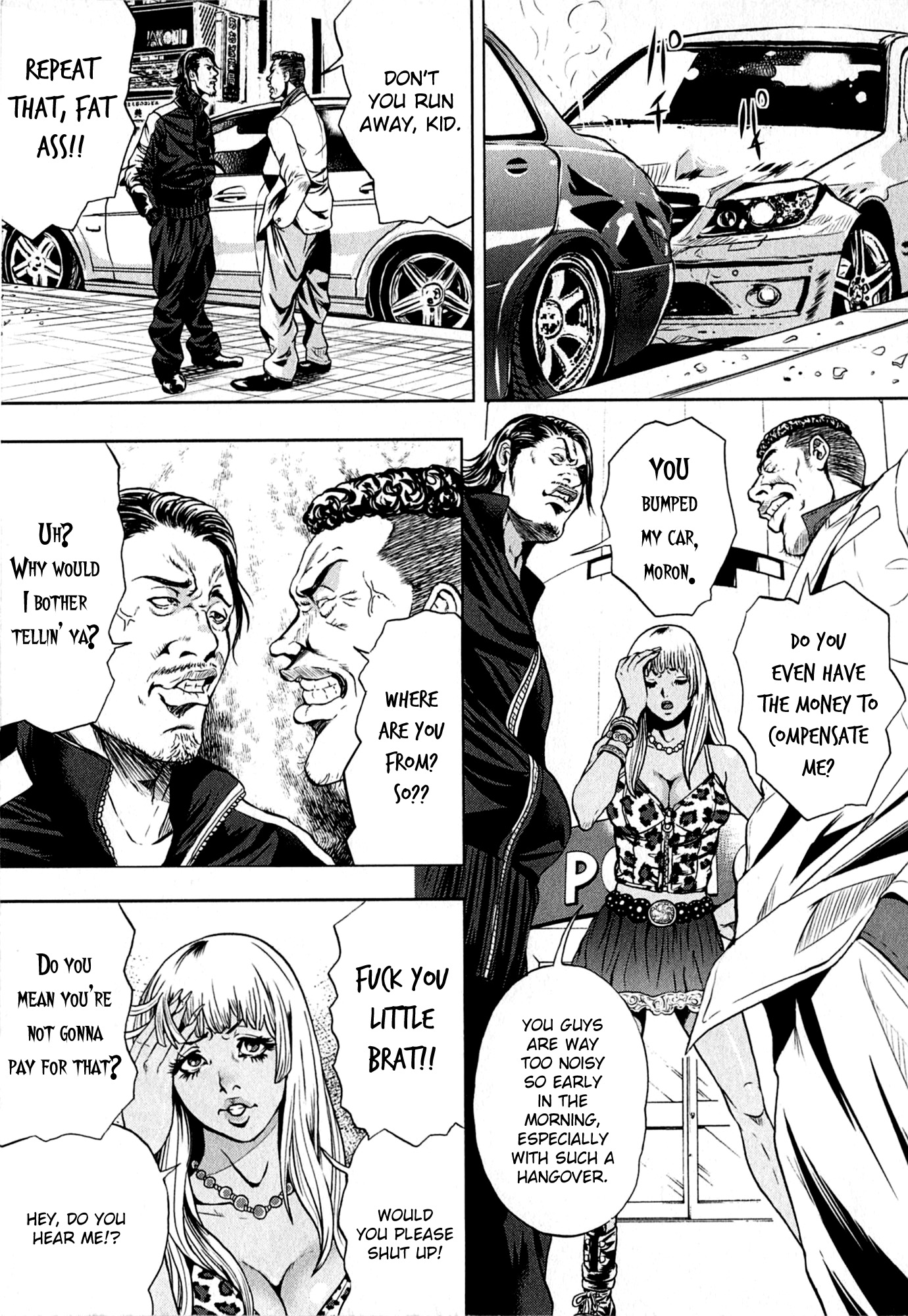GALS POLICE 24-ji The Cop Chick's Routine. ♡ 第5页