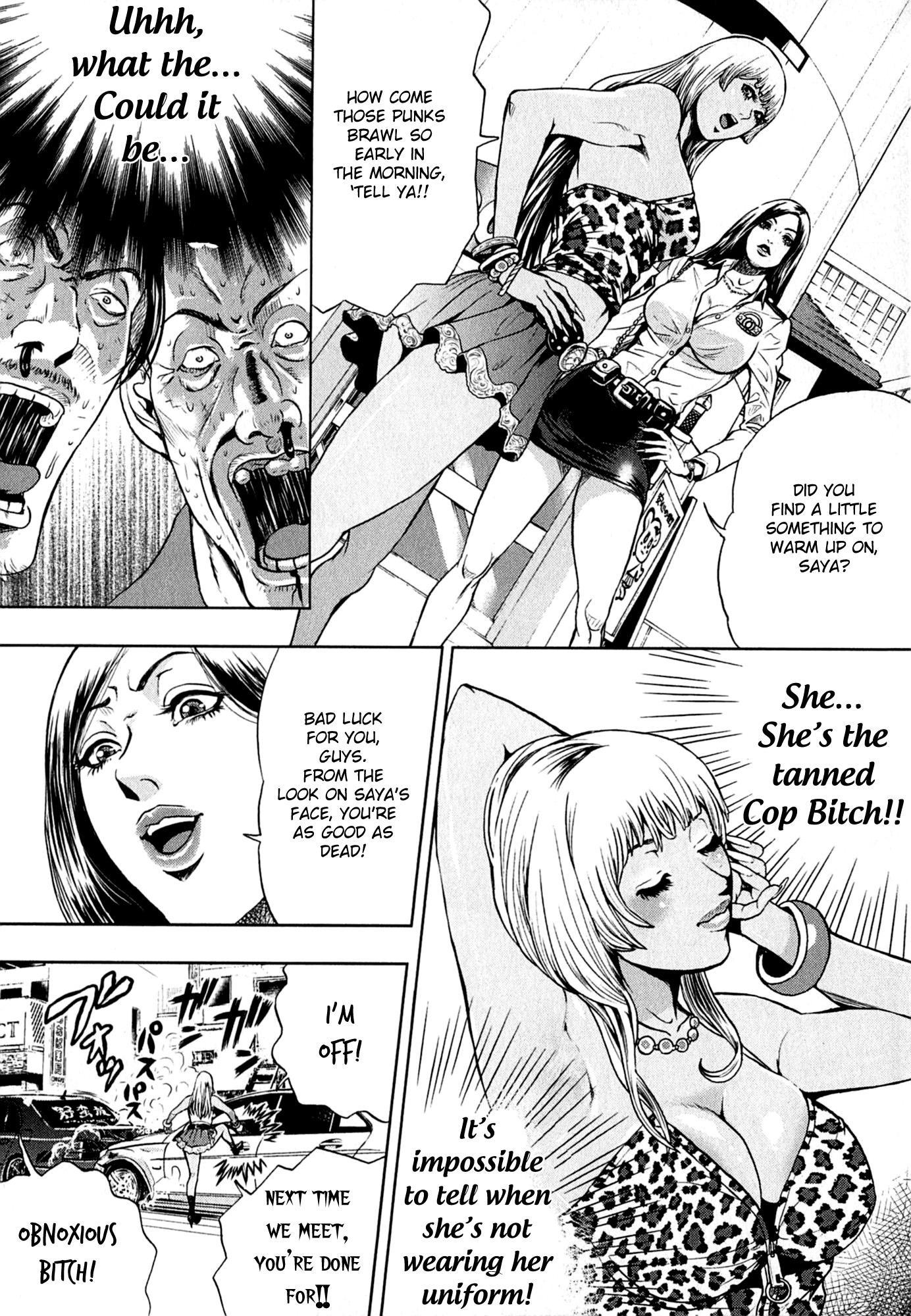 GALS POLICE 24-ji The Cop Chick's Routine. ♡ 第8页