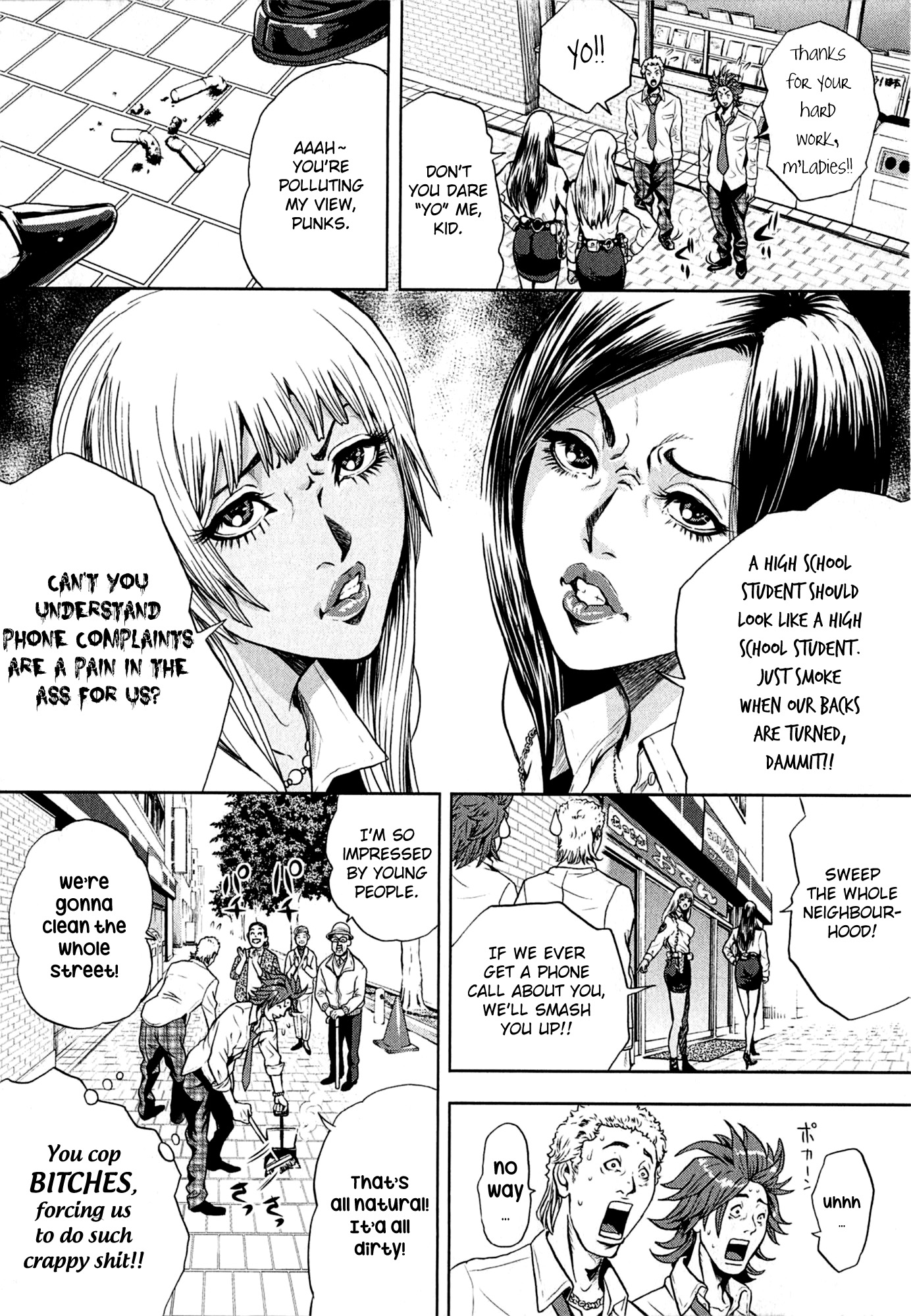 GALS POLICE 24-ji The Cop Chick's Routine. ♡ 第10页