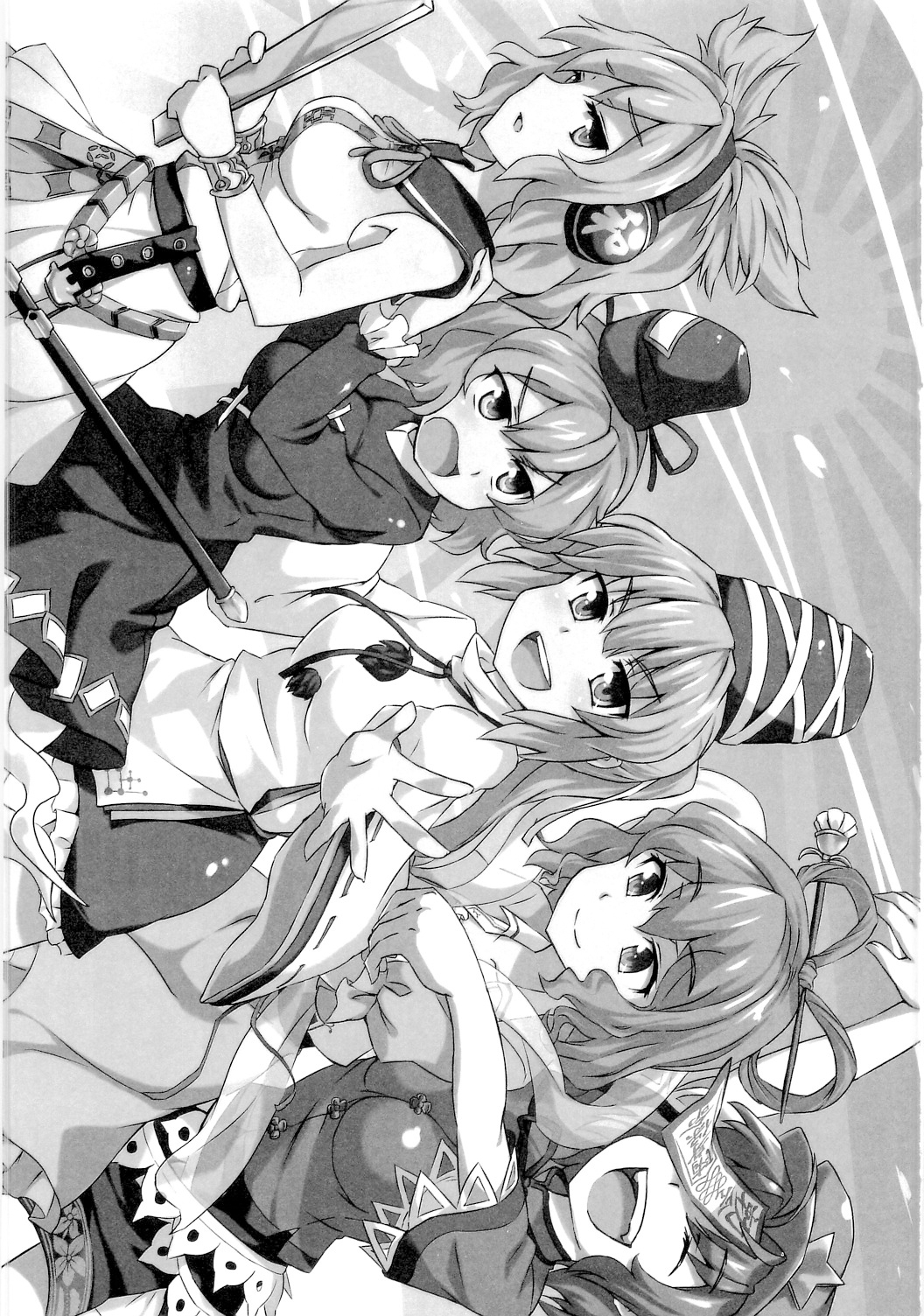 Touhou - Shinreibyou Phantasm (Doujinshi) 第2页