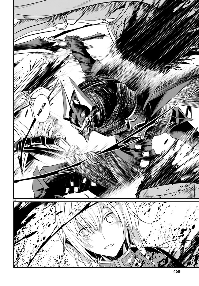 Furuki Okite no Mahou Kishi Second arrival of the hero 第15页