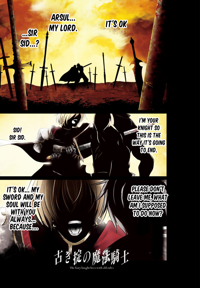 Furuki Okite no Mahou Kishi Second arrival of the hero 第3页