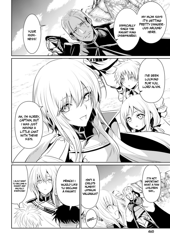 Furuki Okite no Mahou Kishi Second arrival of the hero 第7页