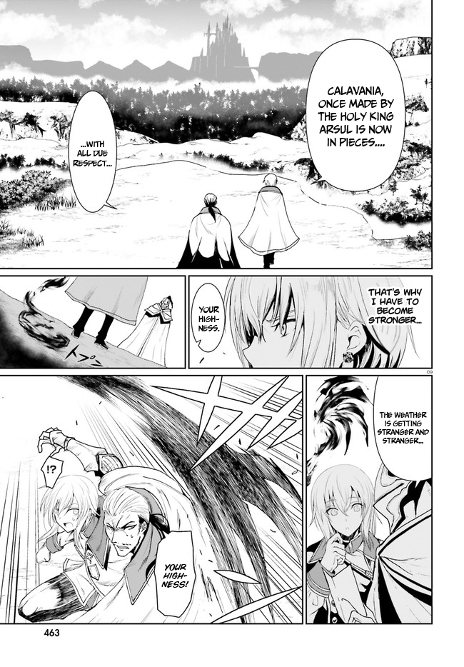 Furuki Okite no Mahou Kishi Second arrival of the hero 第10页