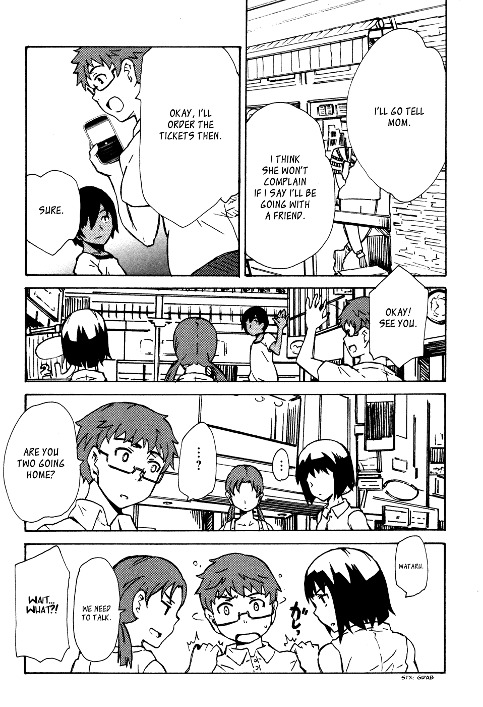 Summer Wars - King Kazuma vs Queen Ozu Supporters 第12页