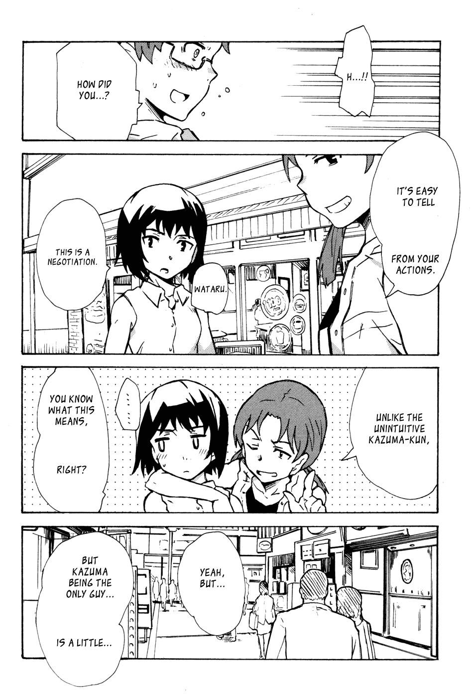 Summer Wars - King Kazuma vs Queen Ozu Supporters 第16页