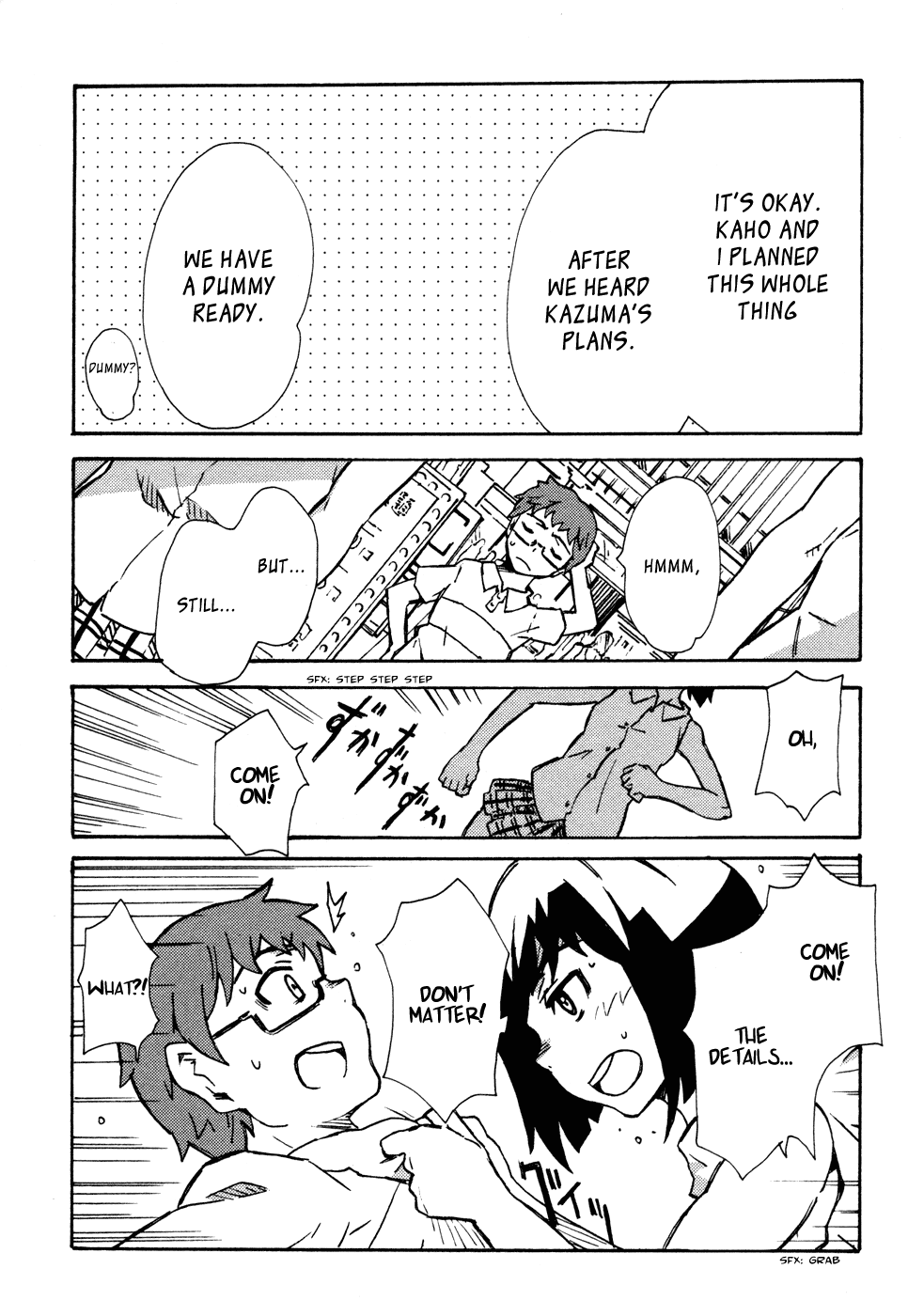 Summer Wars - King Kazuma vs Queen Ozu Supporters 第17页
