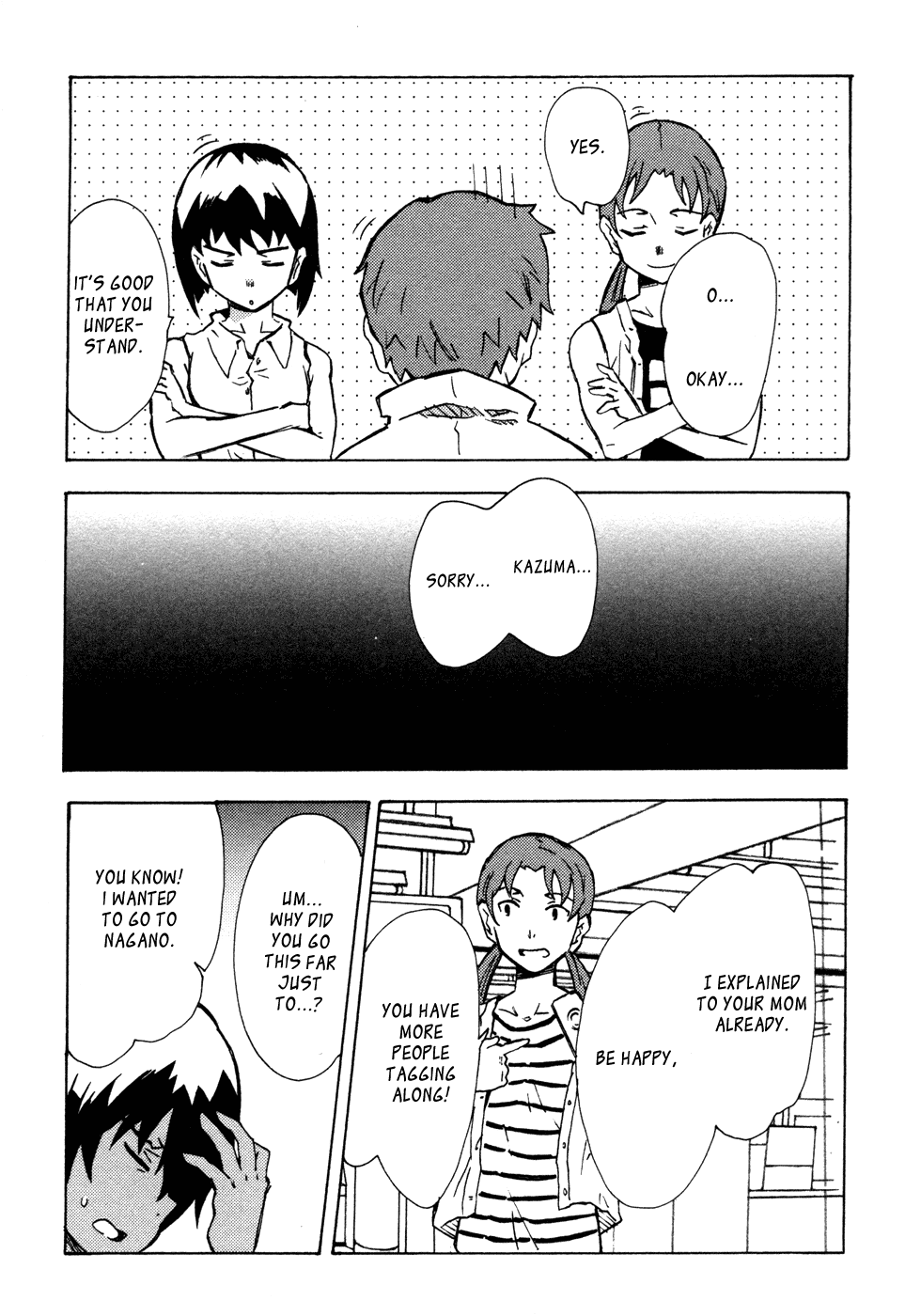 Summer Wars - King Kazuma vs Queen Ozu Supporters 第19页