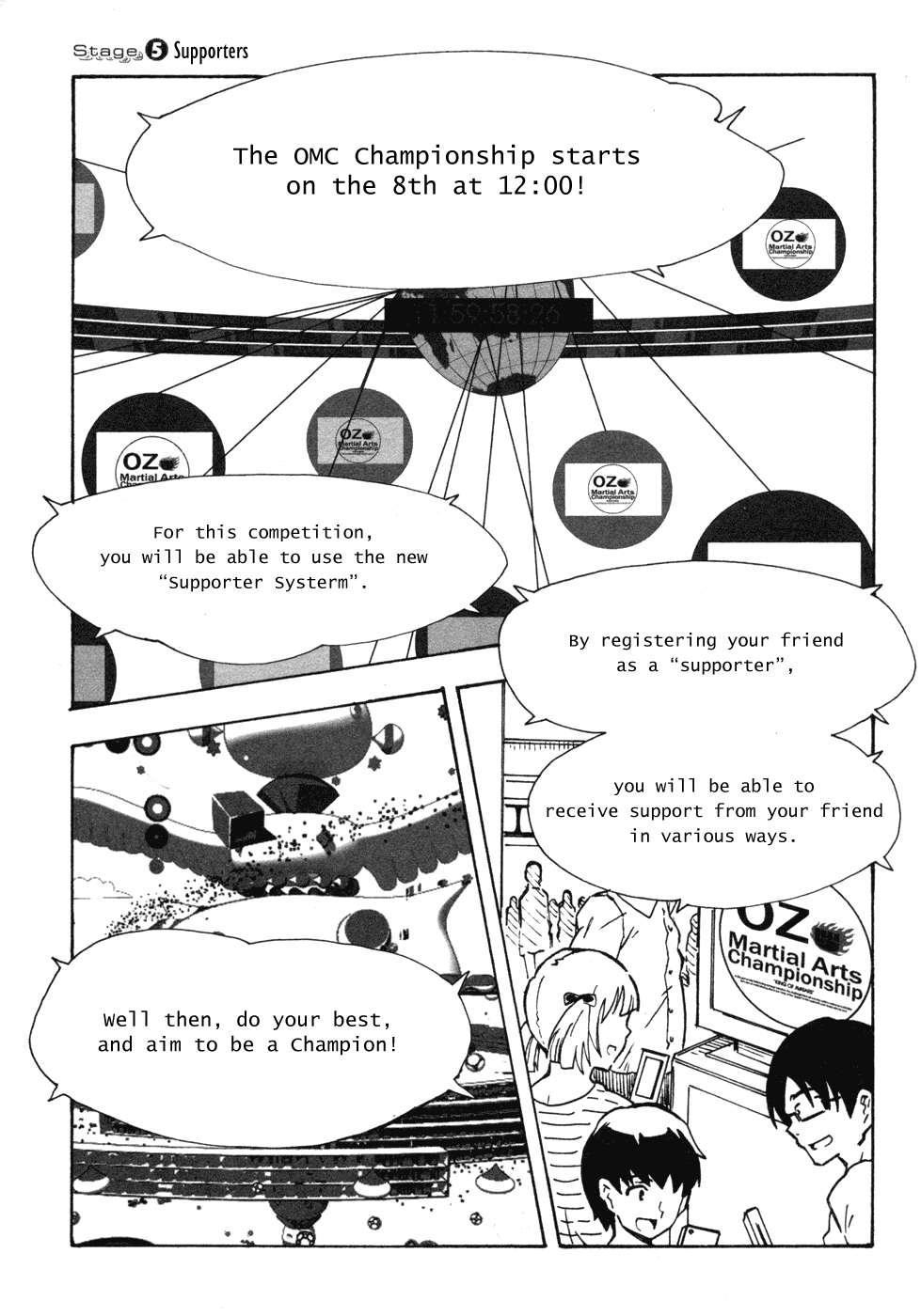 Summer Wars - King Kazuma vs Queen Ozu Supporters 第3页