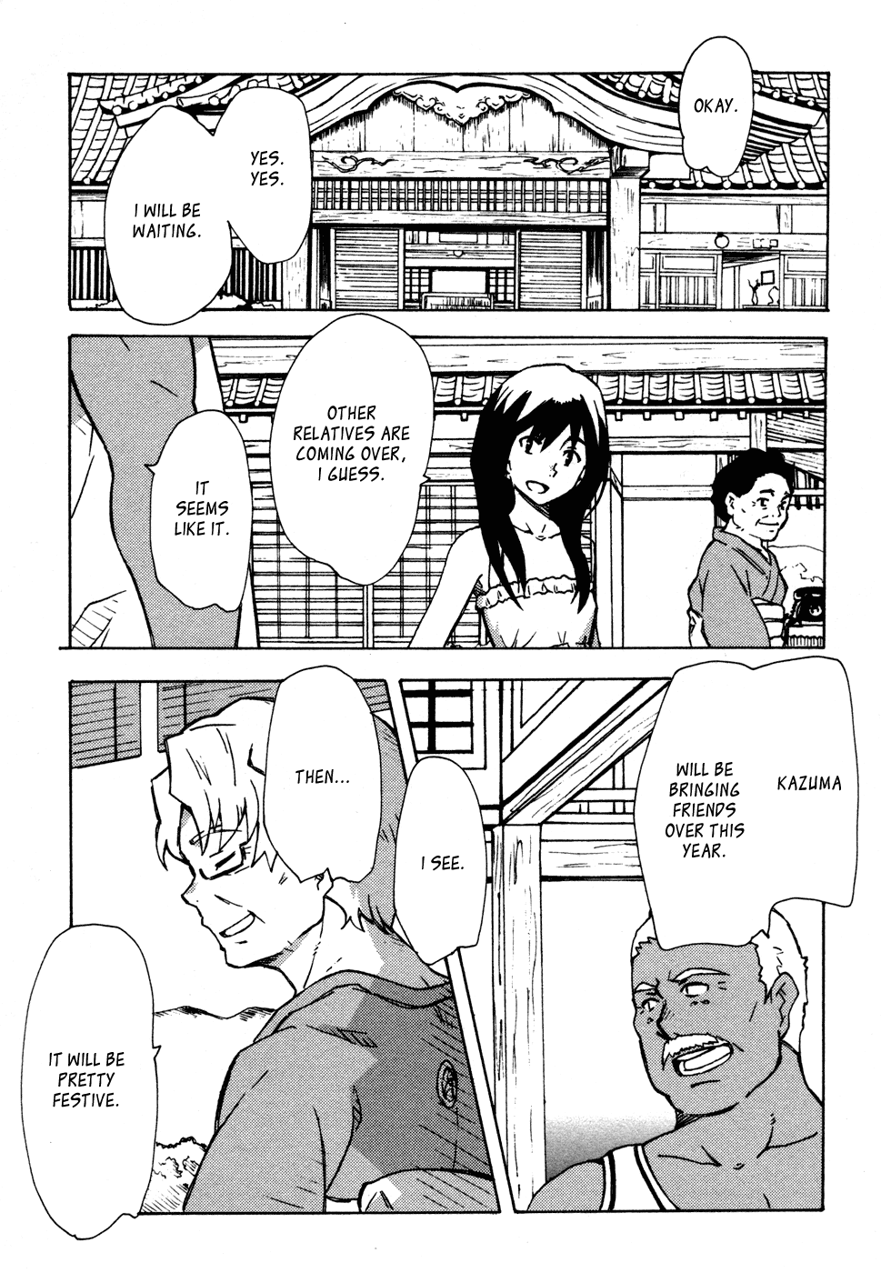 Summer Wars - King Kazuma vs Queen Ozu Supporters 第23页