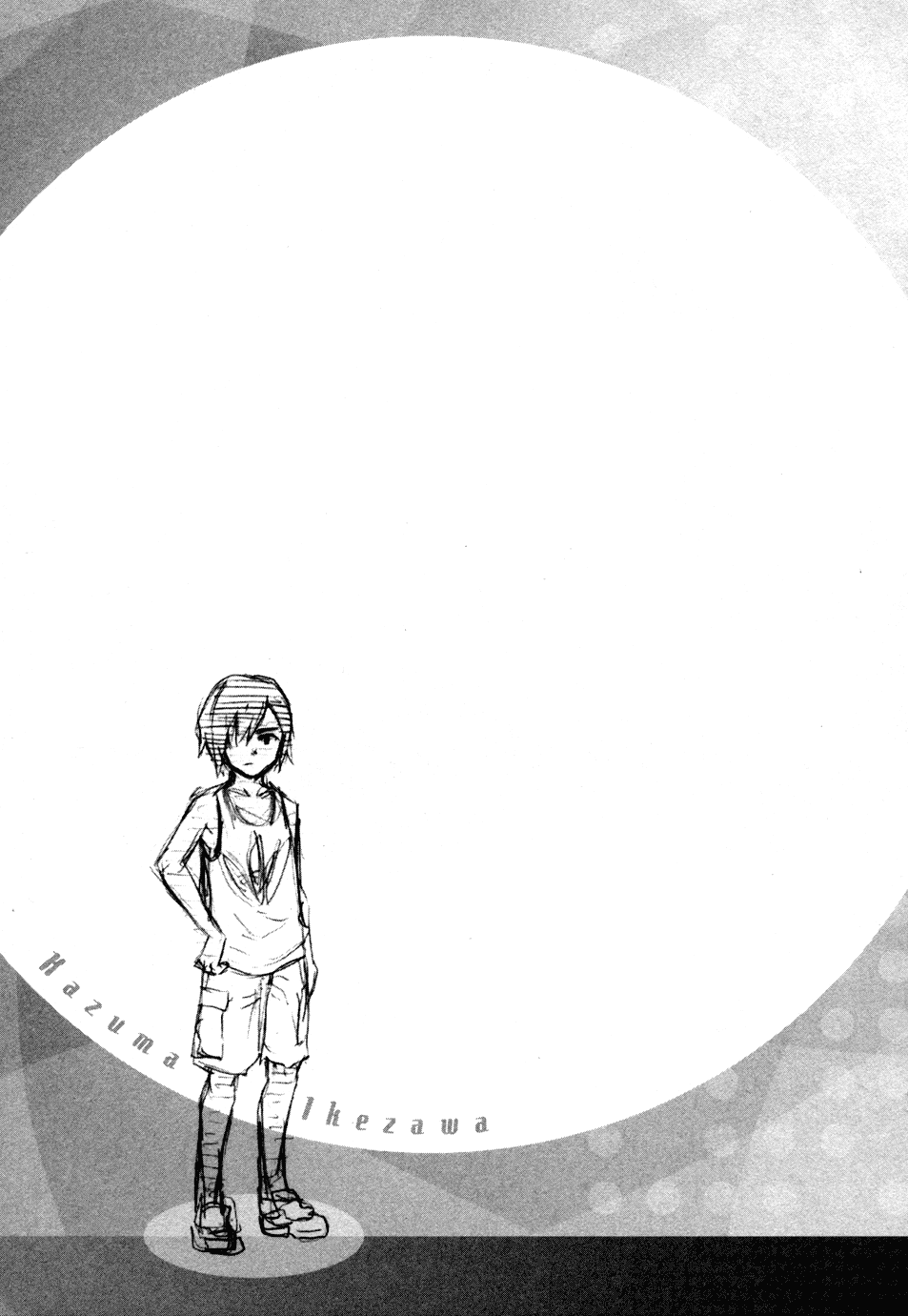 Summer Wars - King Kazuma vs Queen Ozu Supporters 第25页