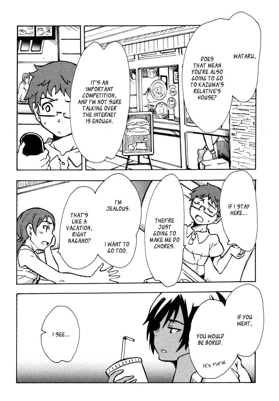 Summer Wars - King Kazuma vs Queen Ozu Supporters 第10页