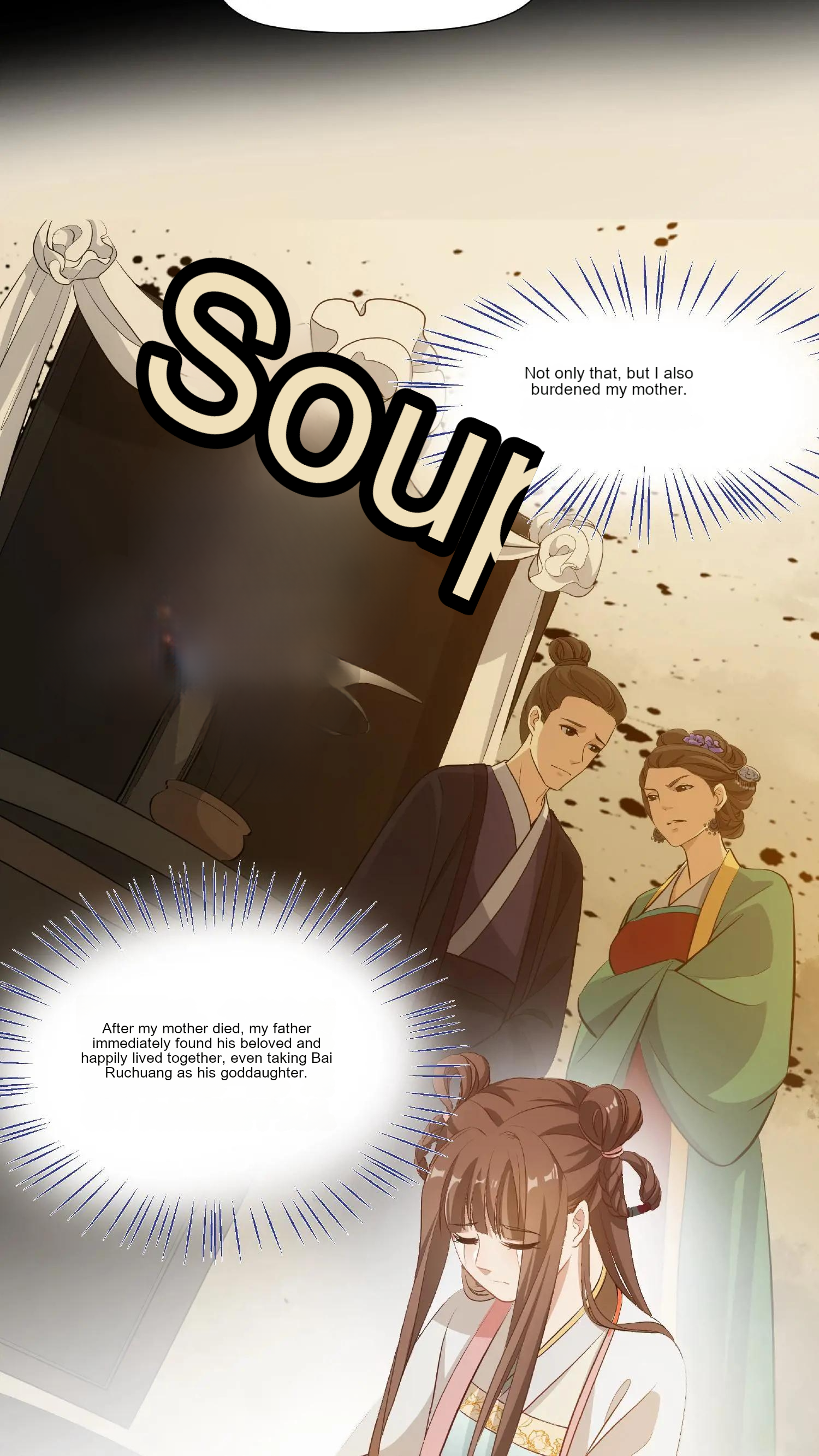 The Supporting Female Is Reborn, She Will No Longer Serve This Broken Plot Ch. 1 第12页