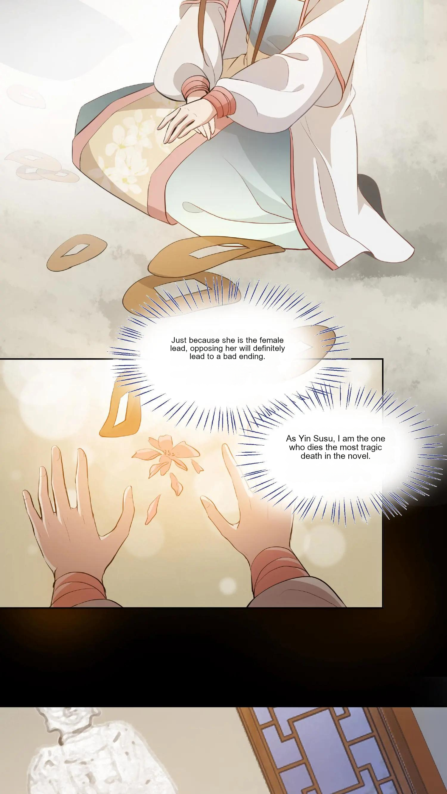 The Supporting Female Is Reborn, She Will No Longer Serve This Broken Plot Ch. 1 第13页