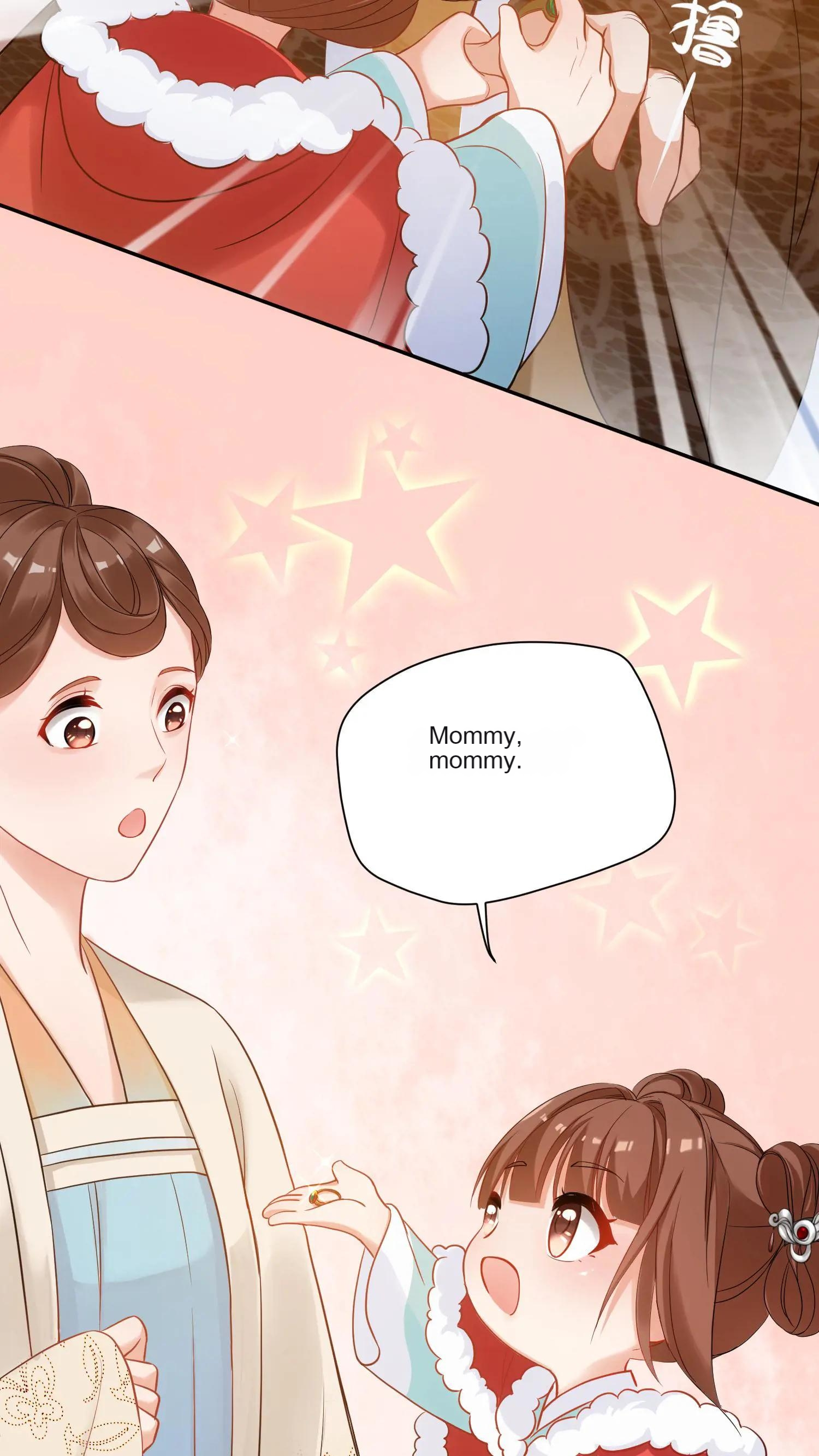 The Supporting Female Is Reborn, She Will No Longer Serve This Broken Plot Ch. 1 第24页