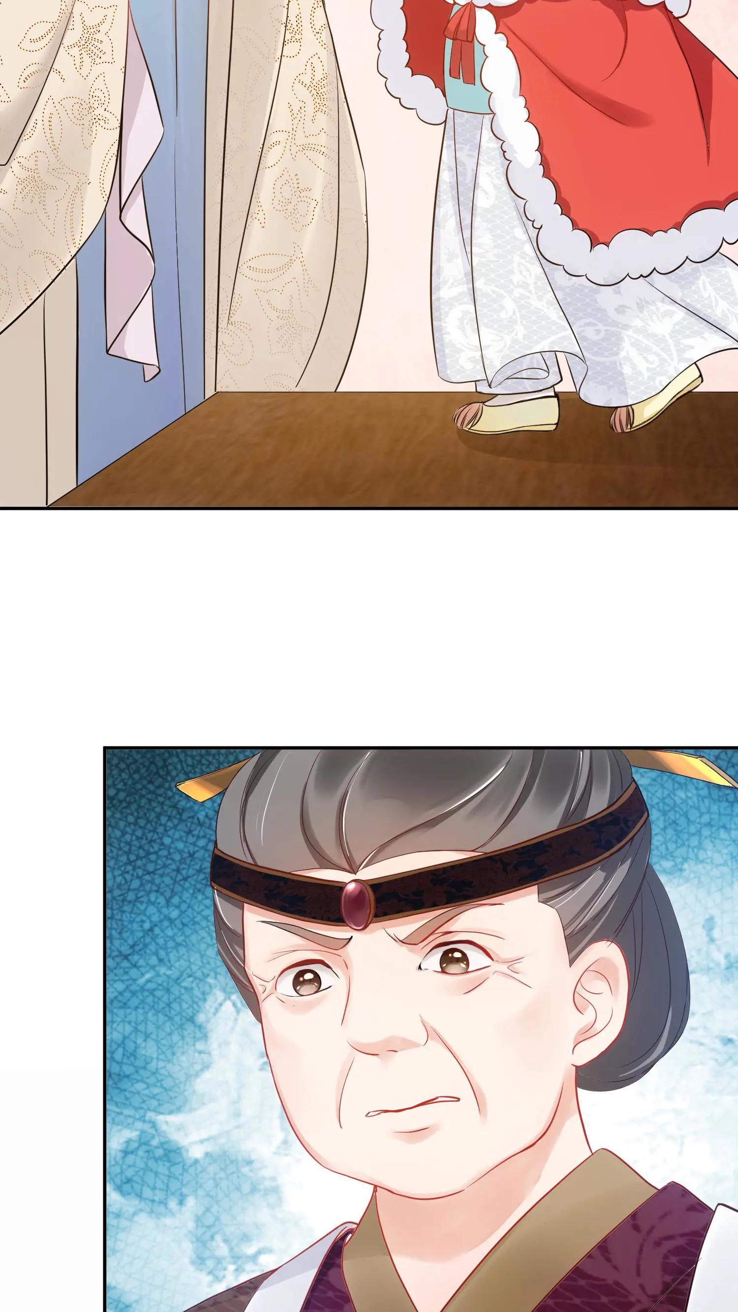 The Supporting Female Is Reborn, She Will No Longer Serve This Broken Plot Ch. 1 第25页