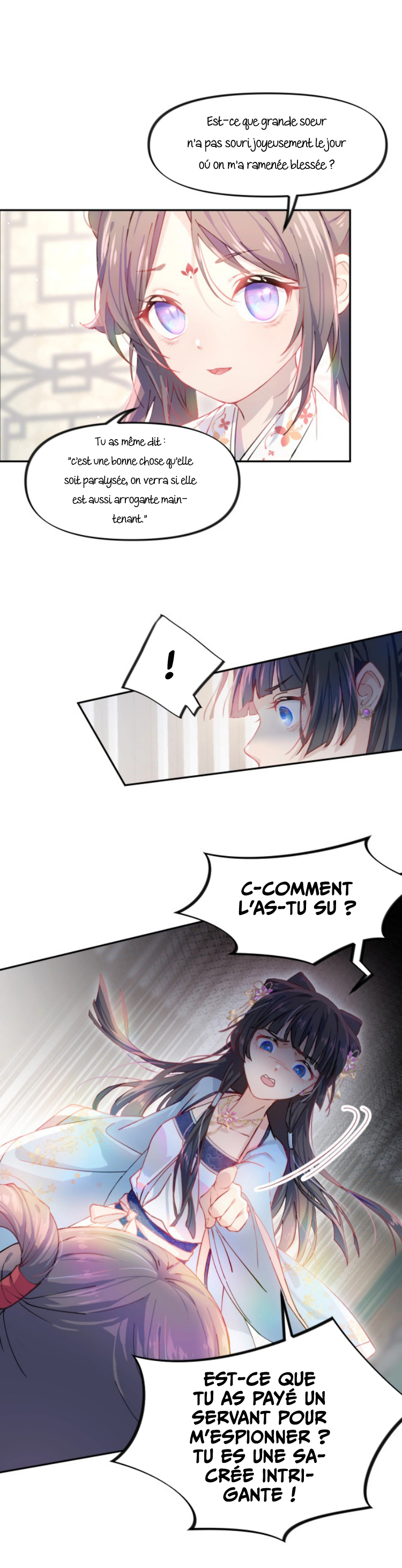 Brother's Sick Love Ch. 1 第11页