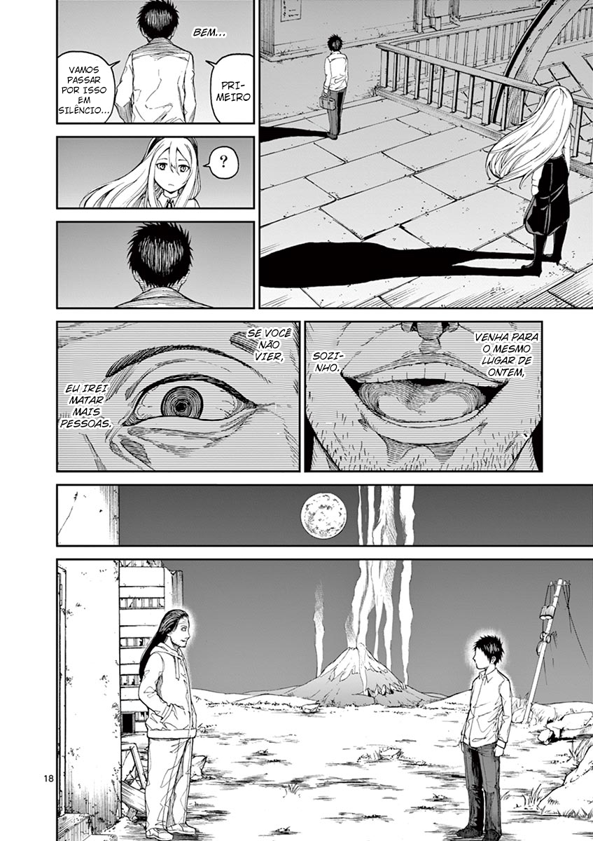 Killer Vamp O lugar onde também estava 第19页