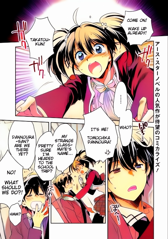 Sokushi Cheat ga Saikyou Sugite, Isekai no Yatsura ga Marude Aite ni Naranai n desu ga (Fan Colored) 第1页