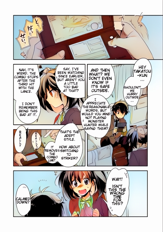 Sokushi Cheat ga Saikyou Sugite, Isekai no Yatsura ga Marude Aite ni Naranai n desu ga (Fan Colored) Vol. 1 Ch. 1 第13页