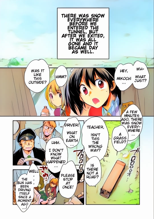 Sokushi Cheat ga Saikyou Sugite, Isekai no Yatsura ga Marude Aite ni Naranai n desu ga (Fan Colored) Vol. 1 Ch. 1 第15页
