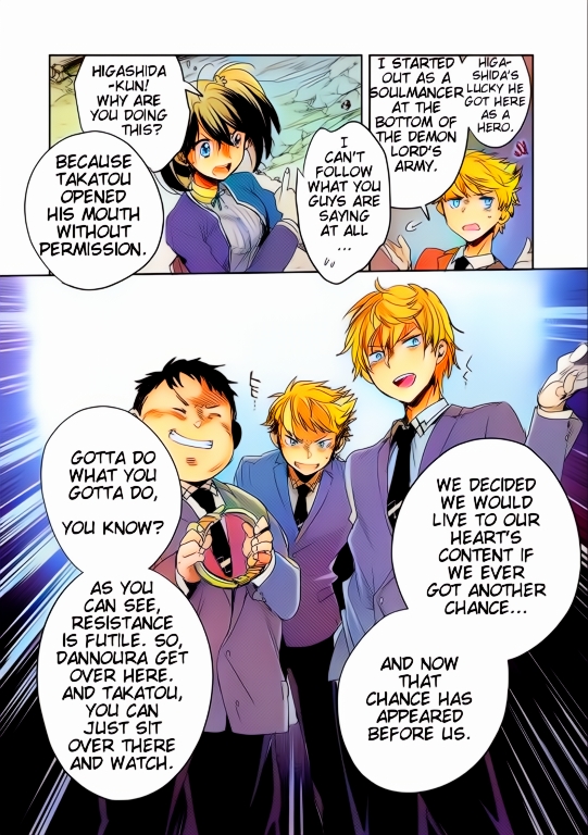 Sokushi Cheat ga Saikyou Sugite, Isekai no Yatsura ga Marude Aite ni Naranai n desu ga (Fan Colored) Vol. 1 Ch. 1 第48页