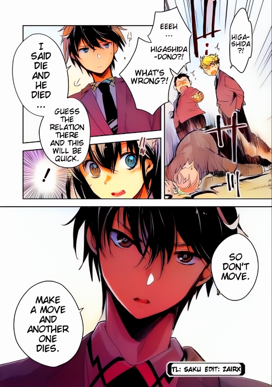 Sokushi Cheat ga Saikyou Sugite, Isekai no Yatsura ga Marude Aite ni Naranai n desu ga (Fan Colored) Vol. 1 Ch. 1 第50页