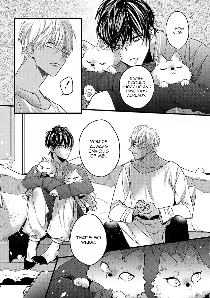 Petit Mignon: Jujin Omegaverse Ch. 5 第6页