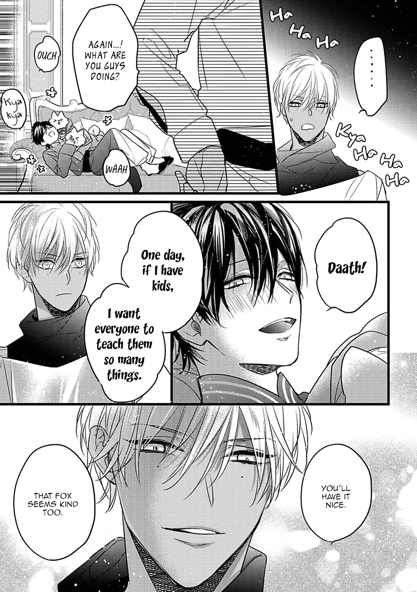 Petit Mignon: Jujin Omegaverse Ch. 5 第9页